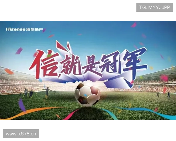 欧洲杯点燃夏日激情绿茵争锋书写足球荣耀新篇章传奇之路再启程