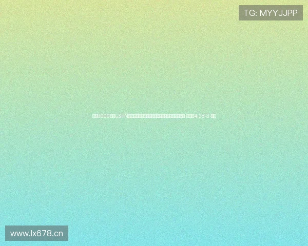 身价9000万！ESPN：巴萨就小蜘蛛转会联系马竞，拉波尔塔亲自主导-直播吧4-28-3-副本