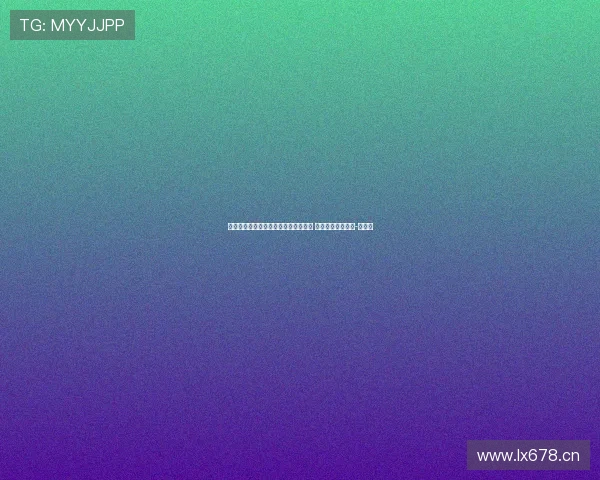 鲁梅尼格：拜仁希望诺伊尔再留队一年 已计划和凯恩续约-直播吧