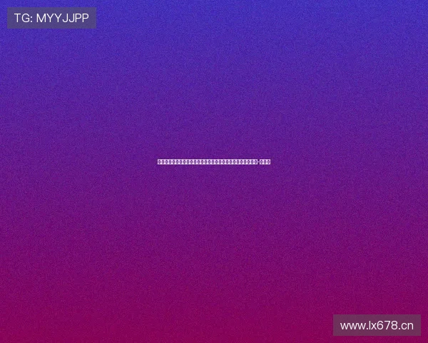 老板观战！梅西社媒晒电视机前观战科内利亚照片，附言：加油-直播吧