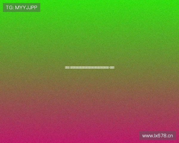 阿斯： 莱万原计划四月底公布未来，但欧冠出局可能让他推迟宣布-直播吧